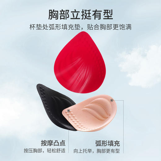 都市丽人内衣中厚泳布三排扣无钢圈3/4杯VBRALB21N1 商品图3