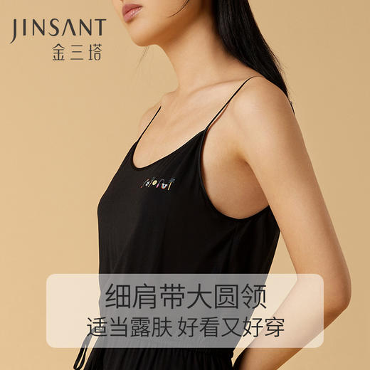 金三塔2022春夏新品100%桑蚕丝凉感舒适女真丝针织可外穿吊带睡裙 YZFCB302 商品图2