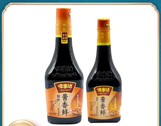 味事达酱香鲜760ml 商品图0