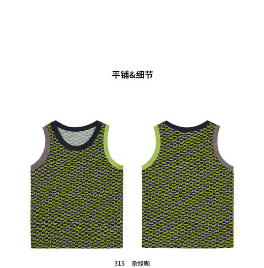 江南布衣童  22年夏装新款  背心  1M4003010 商品图4