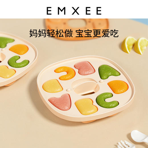 【辅食餐具】嫚熙宝宝蒸糕模具儿童可蒸肉肠婴儿硅胶可蒸煮辅食工具 商品图4