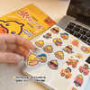 G.DUCK小黄鸭植物精油防蚊贴 商品缩略图5