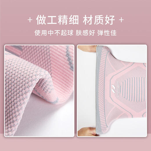 运动护膝女士关节瑜伽羽毛球专用运动员跳绳装备女膝盖半月板护具 商品图6