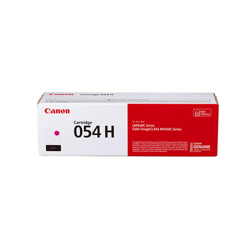 佳能（Canon)硒鼓CRG054H系列 商品图1