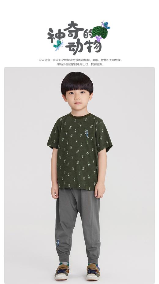 江南布衣童   22年夏装新款短袖T恤  1M5110020 商品图0