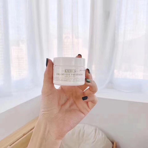 科颜氏牛油果眼霜14g 商品图2