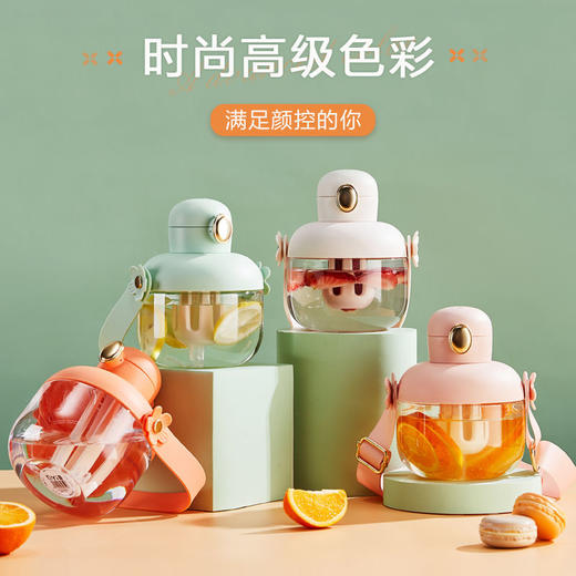 女神水杯设计感小众女生大容量高颜值tritan带吸管杯子夏季大肚杯 商品图5