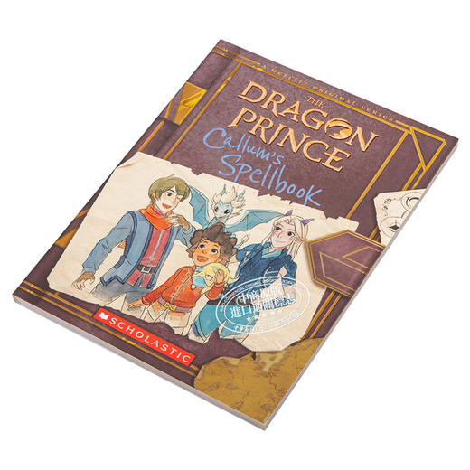 预售 【中商原版】龙王子符文咒语魔法书 Callum's Spellbook the Dragon Prince 英文原版 Tracey West 商品图2