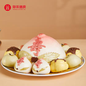 御茶膳房福寿仙桃从寿桃1.16kg