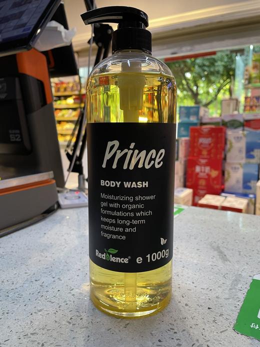 润多伦丝有机梦想王子氨基酸保湿沐浴露1000g 商品图0