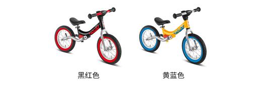 【特价】【RIDE-竞技款】PUKY儿童3-6岁竞赛滑行平衡车 商品图3