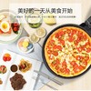 【加深烤盘】Joyoung/九阳JK-30K09S电饼铛双面悬浮加热煎烤机 商品缩略图3