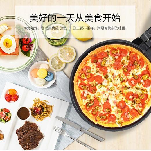 【加深烤盘】Joyoung/九阳JK-30K09S电饼铛双面悬浮加热煎烤机 商品图3