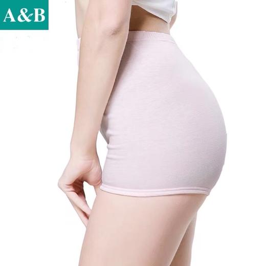 AB内裤纯棉抗菌高腰平脚裤全棉大码舒适妈咪裤0102 商品图1