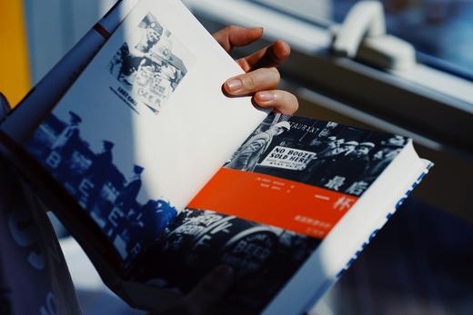 麦读译丛丨《最后一杯：美国禁酒令的立与废》 商品图13