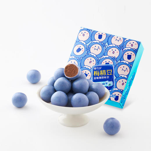 【2赠1】梅花乡 蓝莓薄荷梅精豆上课上班解困随身携带独立小包装 商品图1