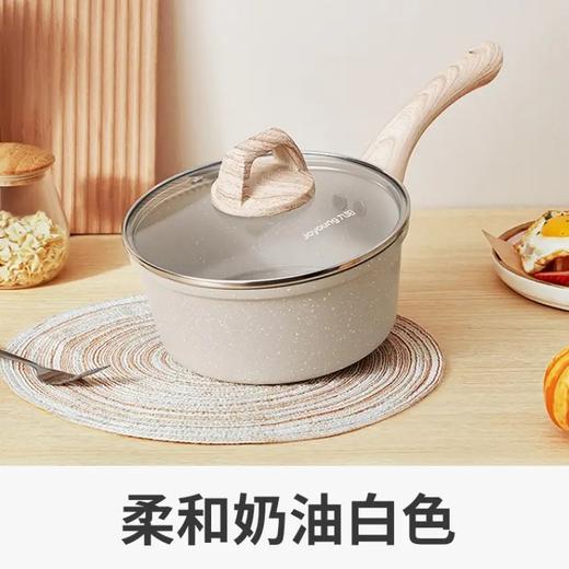 Joyoung/九阳CF18T-BL187麦饭石色奶锅平底不粘婴幼辅食锅 商品图1