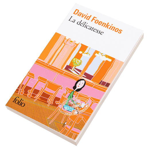 【中商原版】大卫 冯金诺斯 微妙	法文原版 La delicatesse 获十项法兰西文学奖 David Foenkinos 商品图2