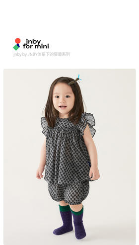 江南布衣童   22年夏装新款套装  YM4H20600