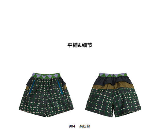 江南布衣童   22年夏装新款短款  1M4E01580 商品图7