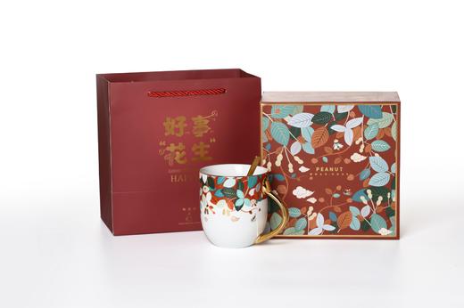 花生单杯 商品图0