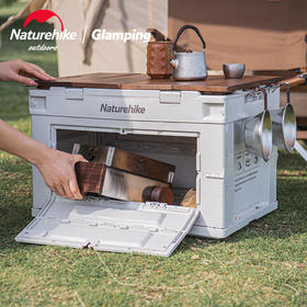 【已下架】预售 | Naturehike挪客 凌越PP折叠收纳箱25L（无桌板支架） 便携大容量户外旅行收纳袋杂物包[福利品]