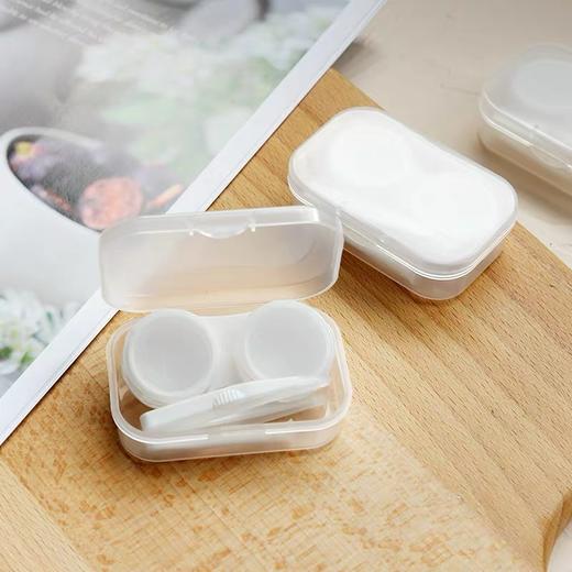 【伴侣盒】简约便携美瞳盒/伴侣盒·样式随机丨单拍不发货 商品图1