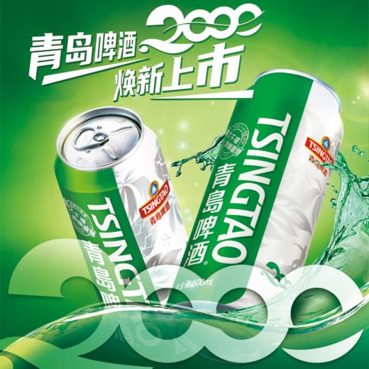 千禧罐（2000罐） 商品图2