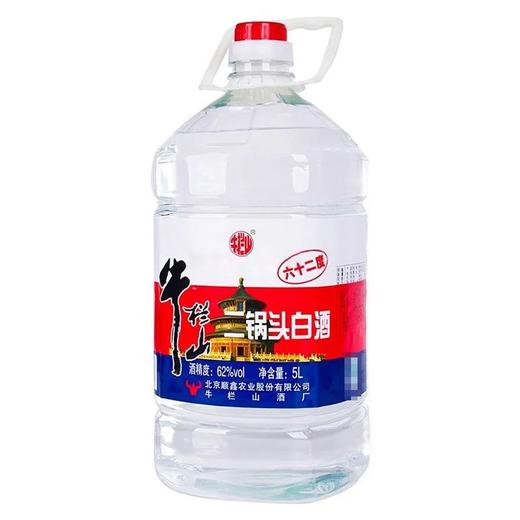 牛栏山二锅头62°5000ml 商品图1