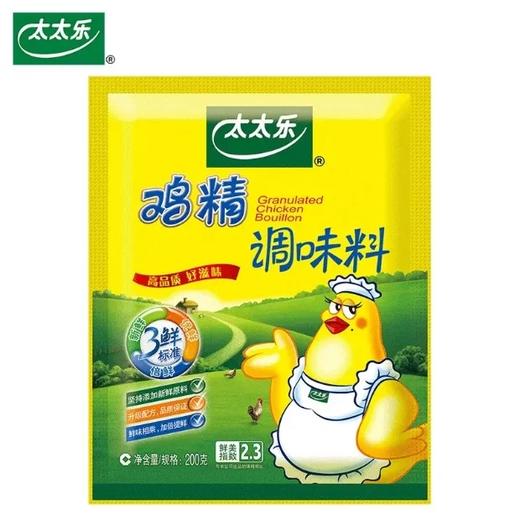 太太乐鸡精200g 商品图0