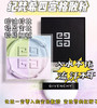 纪梵希 轻盈无痕明星散粉 12g 01# 商品缩略图5