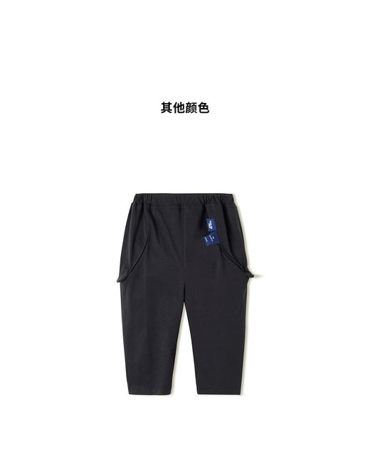 江南布衣 22年夏装新款 九分裤   YM3E62920 商品图3