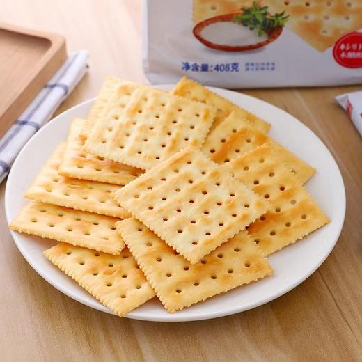 本垒奶盐味苏打饼干 商品图4