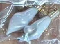 洱海螺环