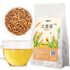【拍1发3】福东海  大麦茶250克/袋 商品缩略图0