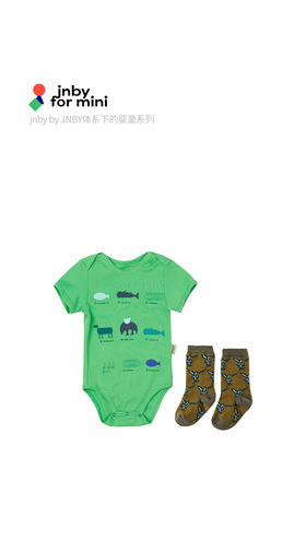 江南布衣  22年夏装新款 外出连体衣  YM3F22500