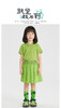 江南布衣童   22年夏装新款短款腰裙   1M4D01400 商品缩略图0