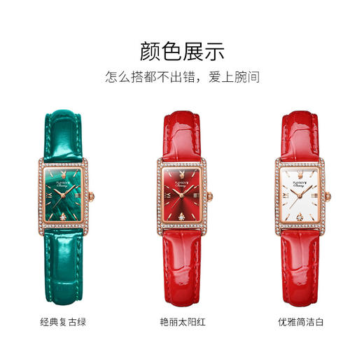 「京东售价368！七夕礼物」花花公子品牌手表石英表ins风小绿表女士手表女表 商品图3