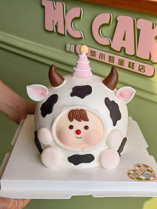 金牛宝宝蛋糕 商品图3