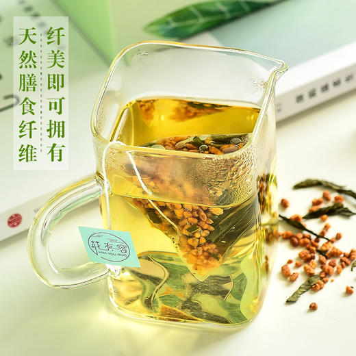 安徽亳州 玄米绿茶 200g 商品图3