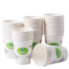 美丽雅家用耐高温不易漏水纸杯 商品缩略图2