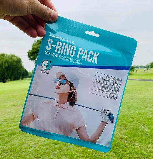 5片/盒韩国正品高尔夫脸基尼户外运动防晒面膜透气GOLF脸贴特价 商品图0