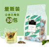 安徽亳州 玄米绿茶 200g 商品缩略图1