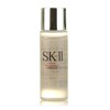 国内专柜 SK-II/SK-II护肤精华露30ml/330ml 商品缩略图0