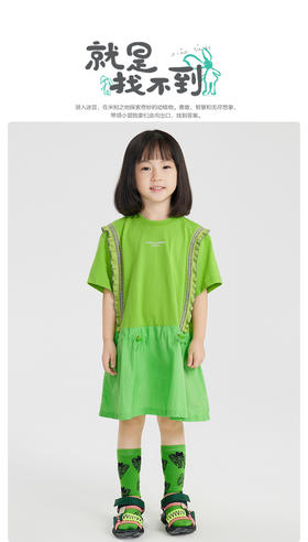 江南布衣童   22年夏装新款短袖连衣裙  1M4G31180