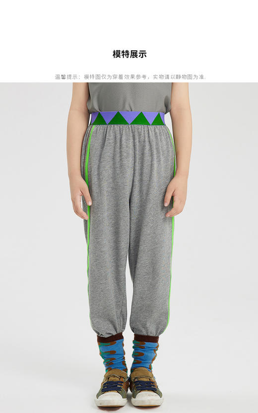 江南布衣童  22年夏装新款长裤   1M4E71560 商品图8