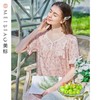 [划到3.4折]3楼 美标粉色全棉贡缎家居服89149 商品缩略图0