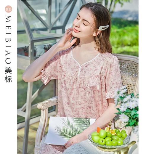 [划到3.4折]3楼 美标粉色全棉贡缎家居服89149 商品图0