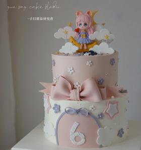 小女孩公主系列双层 （提前6小时预订）