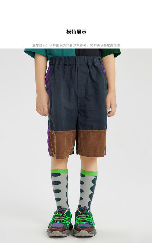 江南布衣 22年夏装新款 中裤  1M3E23210 商品图2